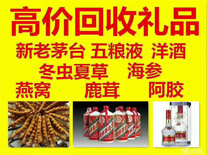 水满乡案例展示